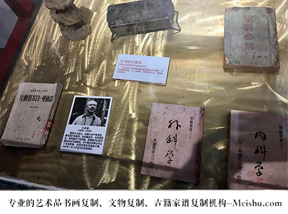 临淄-哪家古代书法复制打印更专业？