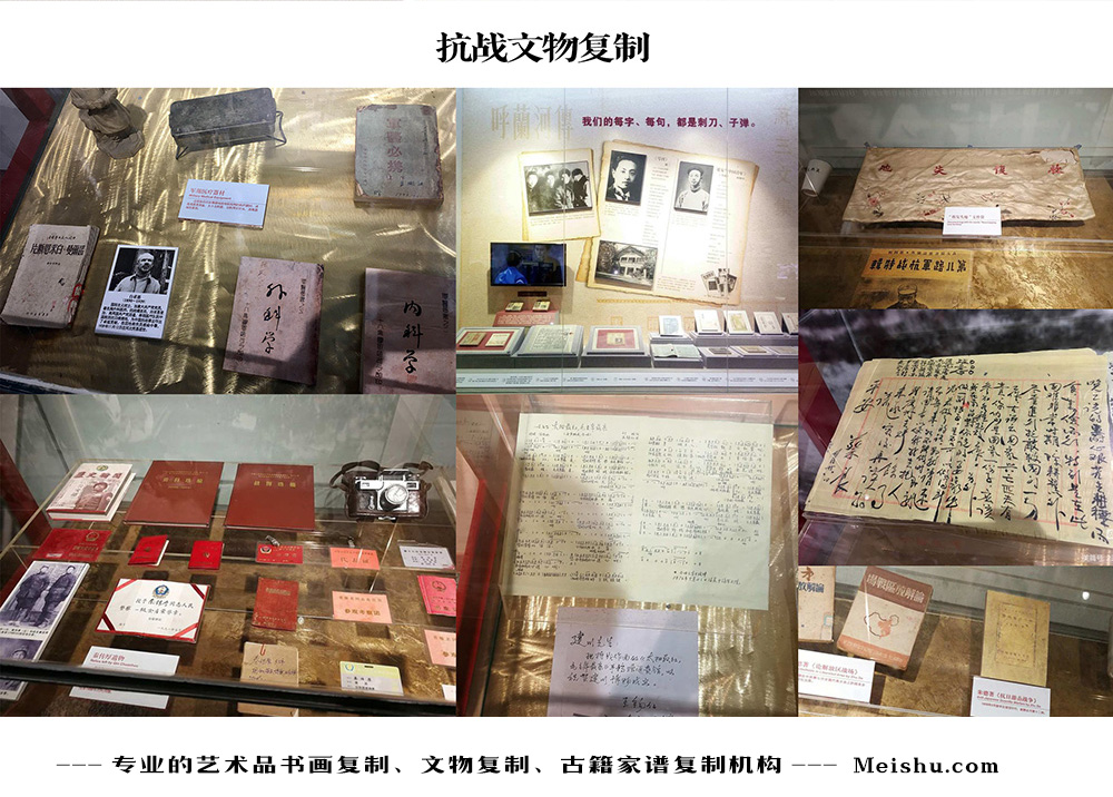 临淄-中国画家书法家要成名最有效的方法
